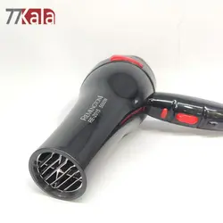 سشوار رمینگتون Remington مدل 2015