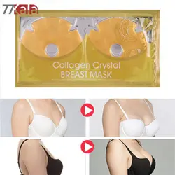 ماسک کلاژن ساز سینه Collagen crystal breast mask