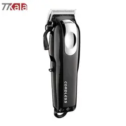 ماشین اصلاح جیمی مدل GM-805