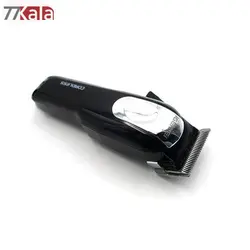 ماشین اصلاح جیمی مدل GM-805