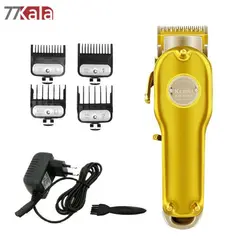 ماشین اصلاح موی سر و صورت کیمی مدل KM-1987