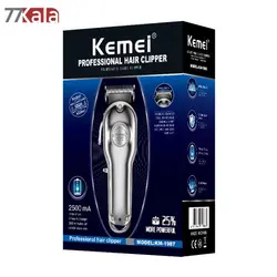 ماشین اصلاح موی سر و صورت کیمی مدل KM-1987