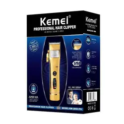 ماشین اصلاح سر و صورت کیمی kemei مدل KM-2850+PG