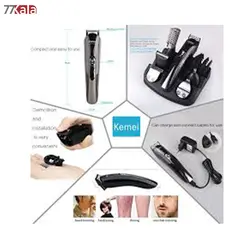 ماشین اصلاح 5کاره سر و صورت کیمی مدل kemei-7933