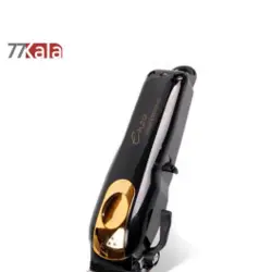 ماشین اصلاح 7 ستاره انزو مدل ENZO EN-5021