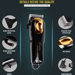 ماشین اصلاح 7 ستاره انزو مدل ENZO EN-5021