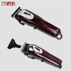 ماشین اصلاح 7 ستاره انزو مدل ENZO EN-5021