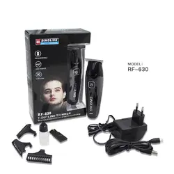 ماشین اصلاح صورت و بدن دینگ لینگ dingling مدل RF-630