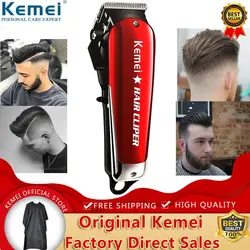 ماشین اصلاح کیمی KEMEI مدل2611