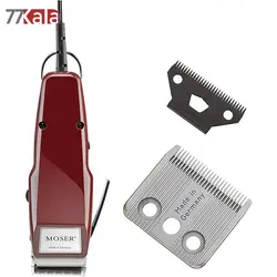 ماشین اصلاح موزر Moser آلمان مدل 1400