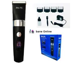 ماشین اصلاح موی سر و صورت فیلیپس philips مدل PH-T5