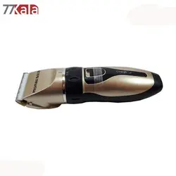 ماشین صلاح پرو مکس گلد مدل 121