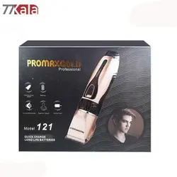 ماشین صلاح پرو مکس گلد مدل 121