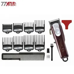 ماشین اصلاح وال مجیک کلیپ شارژی MAGIC CLIP