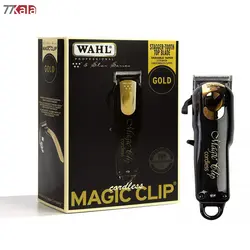ماشین اصلاح وال مجیک کلیپ گلد WAHL MAGIC CLIP GOLD