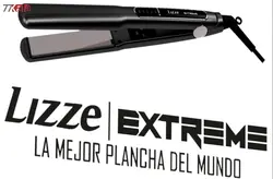 اتومو اصلی لیز Exterema