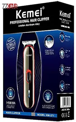 ماشین اصلاح کیمی مدل KM-371