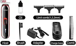 ماشین اصلاح کیمی مدل KM-371