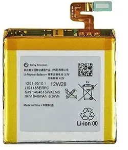 باتری اصلی گوشی سونی Sony Xperia Ion LT28