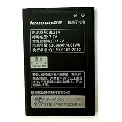 باتری اصلی گوشی لنوو Lenovo  A208T A218T A300t BL214