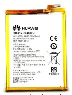 باتری اصلی گوشی هواوی Huawei Ascend Mate 7