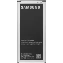 باتری گوشی سامسونگ Samsung Galaxy Mega 2 G750