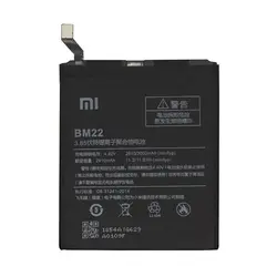 باتری گوشی شیائومی Xiaomi Mi 5 / BM22