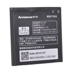 باتری اصلی گوشی لنوو Lenovo A520 A660 BL194