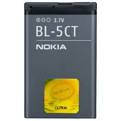 باتری اصلی گوشی نوکیا Nokia C5-00