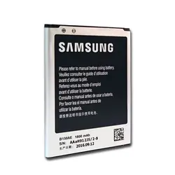 باتری گوشی سامسونگ Samsung Galaxy Core Plus