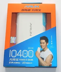 پاوربانک قدرتمند Arun Y40