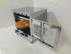 تنور استیل دوسینی تایمردار(TG_396)