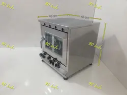 تنور استیل دوسینی تایمردار(TG_396)