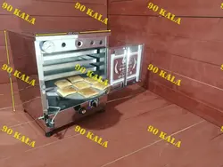 تنور استیل چهارسینی +چدن 38 +تایمر و دماسنج دار   (TG_390)