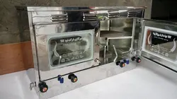 تنور گازی خانگی استیل دو صفحه TG-143