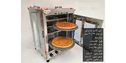 تنور گازی صادراتی دو چدن ۳۸ و ۴ سینی ۹۰ کالا مدل TG-339