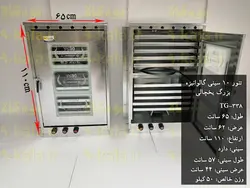 تنور گازی ۱۰ سینی گالوانیزه بزرگ یخچالی ۹۰ کالا مدل TG-338