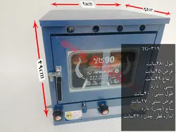 تنور گازی کوره ای آبی تک سینی ۹۰ کالا مدل TG-319