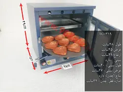 تنور گازی کوره ای آبی تک سینی ۹۰ کالا مدل TG-319