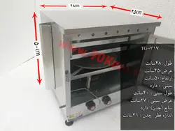 تنور گازی گالوانیزه سه سینی ۹۰ کالا مدل TG-317