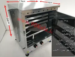 تنور گازی گالوانیزه ۴ سینی ۹۰ کالا مدل TG-318
