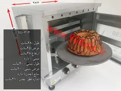 تنور گازی گالوانیزه دو سینی ۹۰ کالا مدل TG-314