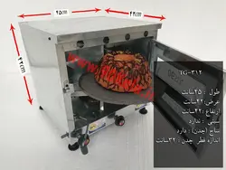 تنور گازی مینی خانگی ۹۰ کالا مدل TG-312