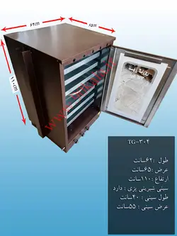 تنور گازی کوره ای قهوه ای یخچالی شش سینی ۹۰ کالا مدل TG-304