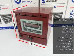 تنور گازی کوره ای قرمز کوچک جوجه گردان دو سینی ۹۰ کالا مدل TG-285