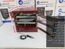 تنور گازی کوره ای قرمز کوچک جوجه گردان دو سینی ۹۰ کالا مدل TG-285