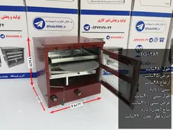 تنور گازی کوره ای قرمز متوسط دو سینی ۹۰ کالا مدل TG-282