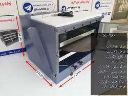 تنور گازی کوره ای آبی خیلی بزرگ جوجه گردان دو سینی ۹۰ کالا مدل TG-280