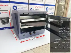 تنور گازی کوره ای آبی خیلی بزرگ دو سینی ۹۰ کالا مدل TG-276