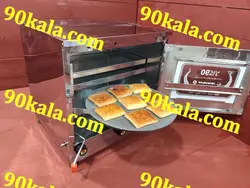 تنور دو سینی استیل بزرگ چدن 38 بافندک برقی (378)